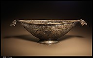 Beggar's Bowl (Kashkul), Copper alloy